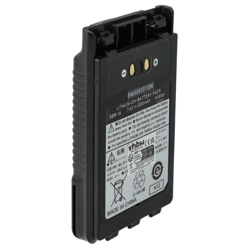 Batterie pour yaesu 8r - pour, vx-8r