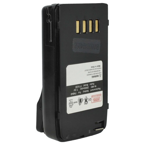 Batterie pour vertex yaesu - batterie,