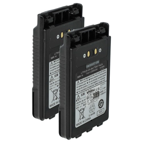 Batterie comme yaesu sbr 14 - batterie, sbr-14